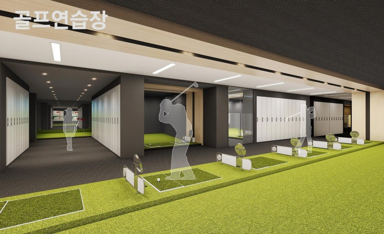 창현 코오롱하늘채 파노라마포레 이미지 13