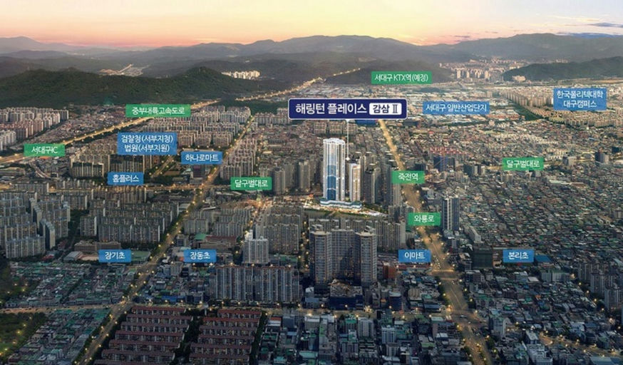 죽전역 해링턴 플레이스 더 베스트 이미지 5