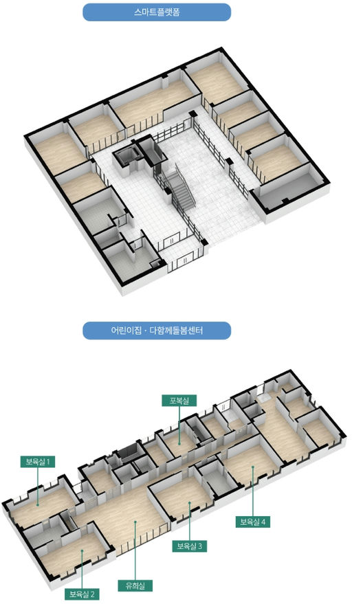 고양장항지구 S-1블록 공공분양주택 (본청약) 이미지 10