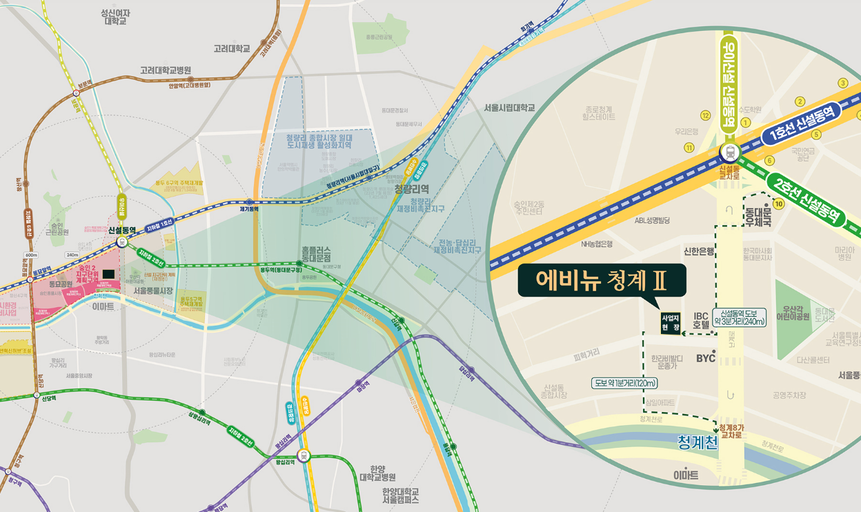 에비뉴 청계 2차 이미지 2