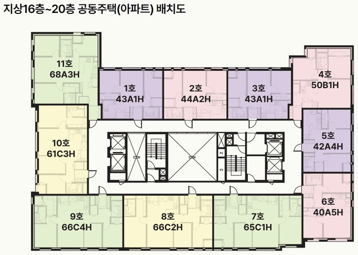 힐스테이트 안양펠루스 이미지 3