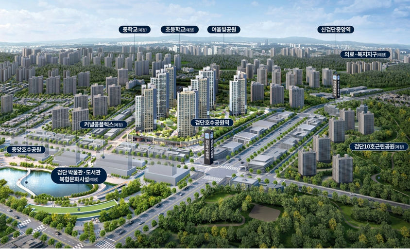 검단호수공원역 파라곤(AA36BL) 이미지 3