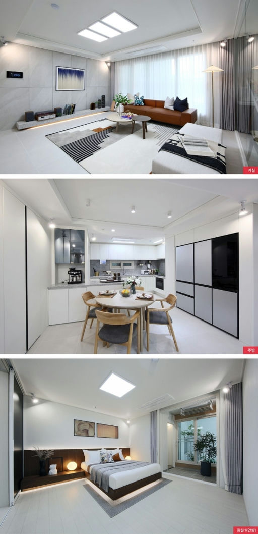 오산 세교2지구 A10블록 칸타빌 더퍼스트 이미지 6