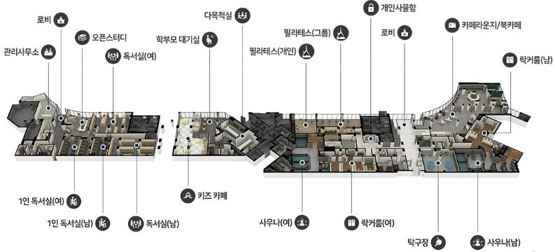 안양자이 헤리티온 이미지 10