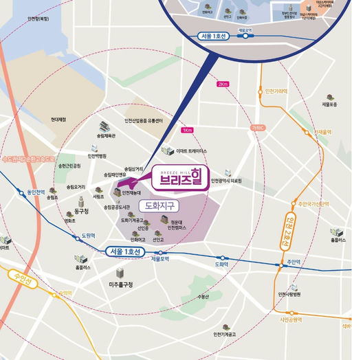 인천 LH 브리즈힐 이미지 2