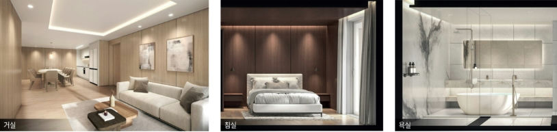김포 칸타빌 에디션 이미지 7