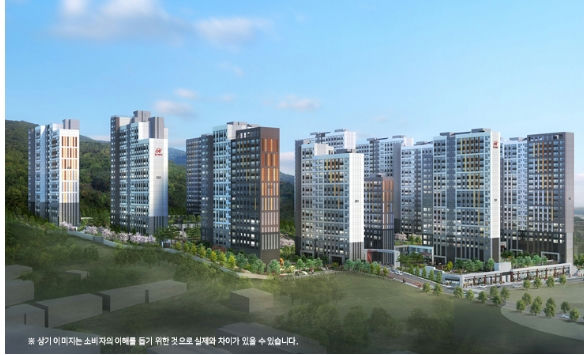 힐스테이트 초월역 2BL 이미지 1
