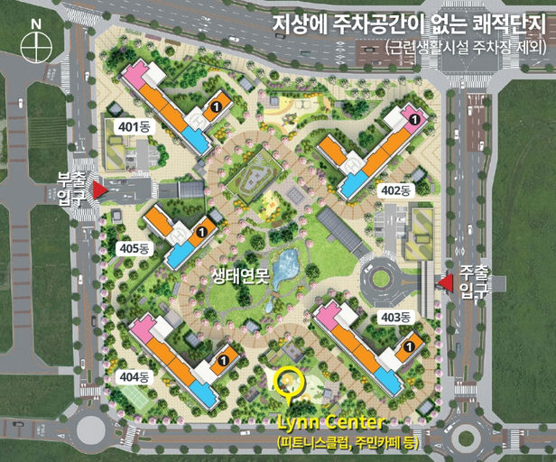 원주역 우미 린 더 스카이 이미지 4