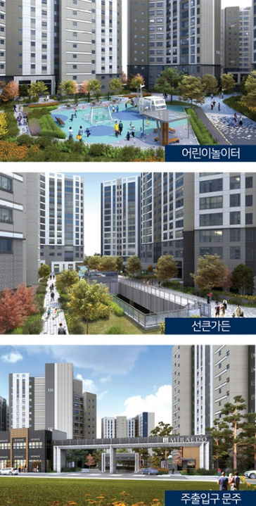 강릉 모아미래도 오션리버 이미지 10