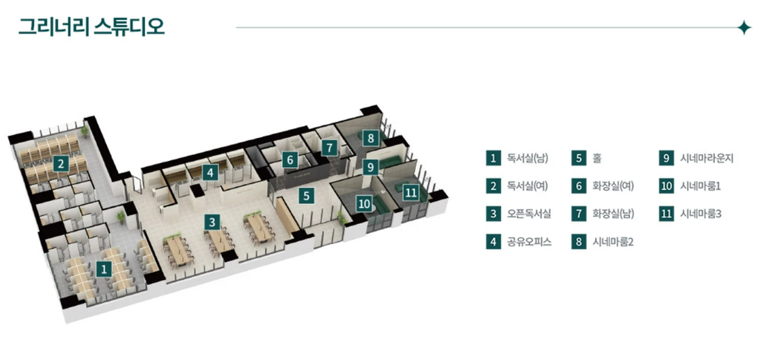 청라 피크원 푸르지오 이미지 6
