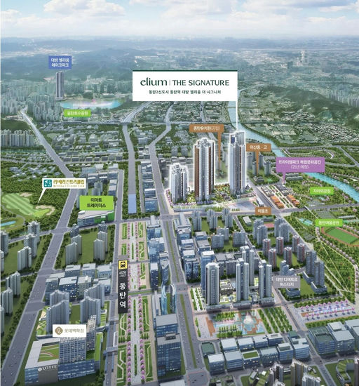 동탄2신도시 동탄역 대방 엘리움 더 시그니처(C18BL) 이미지 4