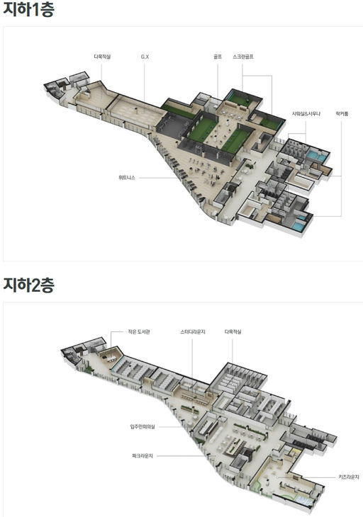 천안 아이파크 시티 2단지 이미지 5