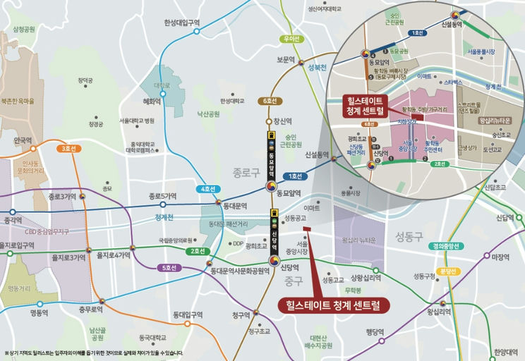 힐스테이트 청계 센트럴 이미지 2