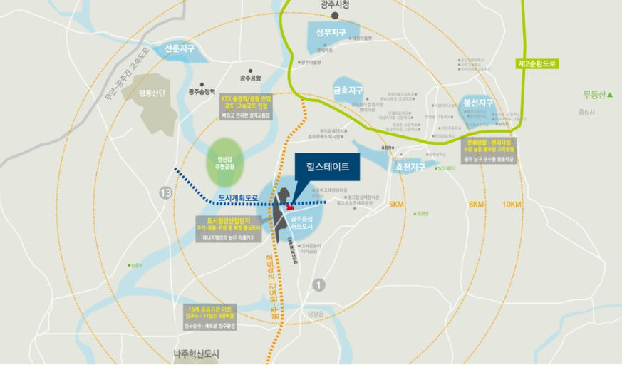 힐스테이트 지석 이미지 3
