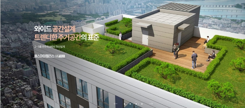 에스아이팰리스 강동 센텀Ⅱ 이미지 6