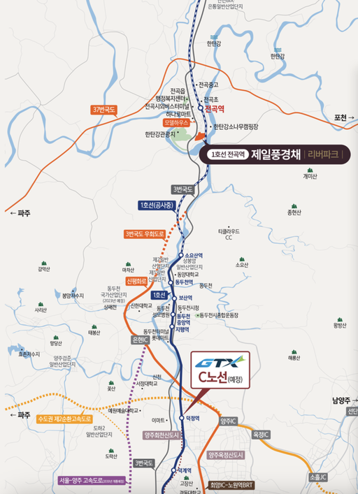 전곡역 제일풍경채 리버파크 이미지 3