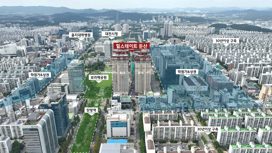 힐스테이트 둔산 이미지 2
