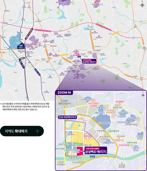 안성 아양 금성백조 예미지 이미지 3