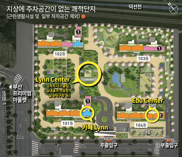 부산 장안지구 우미 린 프리미어 이미지 6