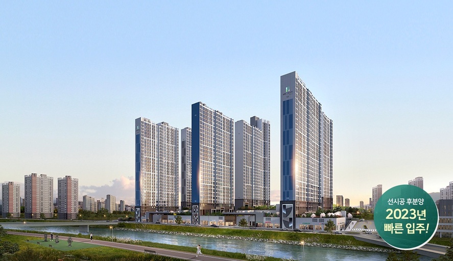 시지 삼정그린코아 포레스트 이미지 1