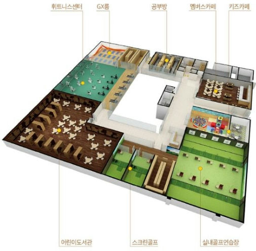 힐스테이트 오산 더퍼스트(조합원 자격상실 및 제명세대) 이미지 6
