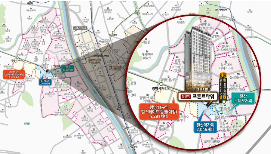 철산역 프론트타워 이미지 3