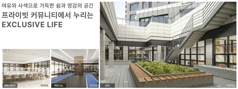 더샵 프리엘라 이미지 9