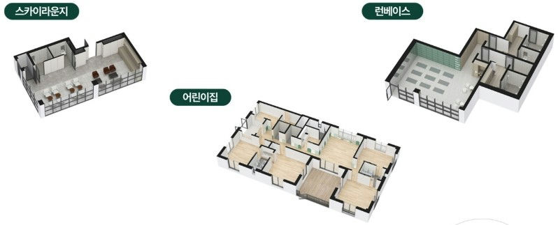 엘리프 한신더휴 수원 D3블록 이미지 11