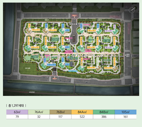 고촌센트럴자이(5차) 이미지 4