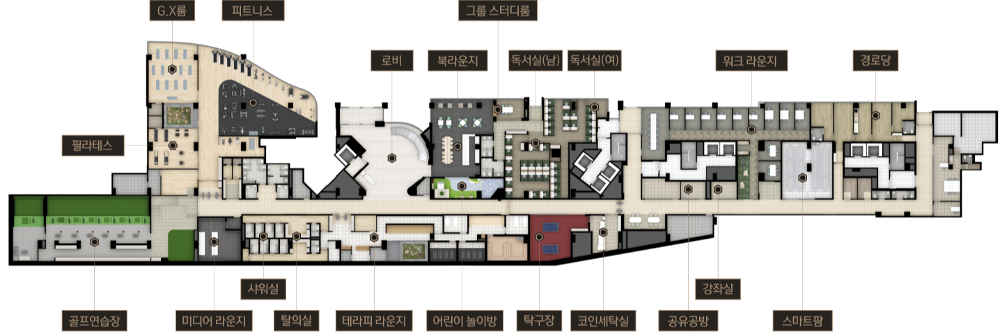 오티에르 반포 이미지 11