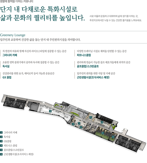 푸르지오 스타셀라49 이미지 20
