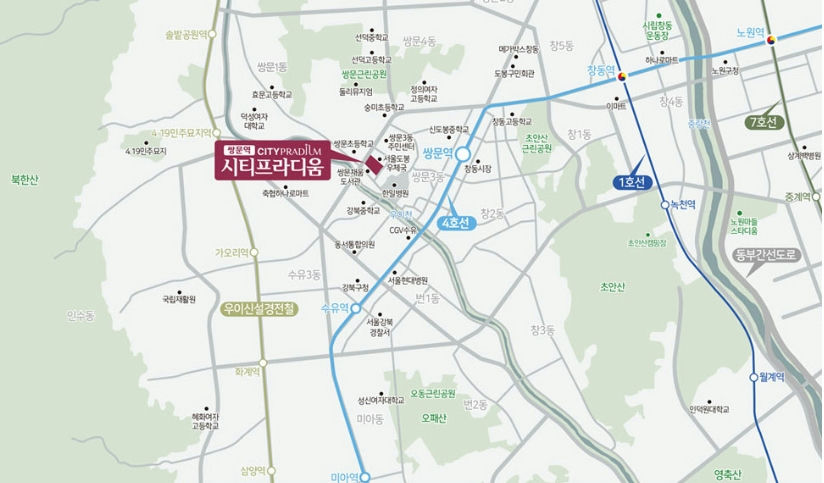 쌍문역 시티프라디움 이미지 4