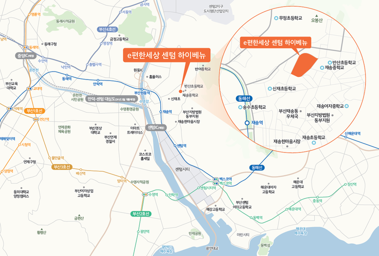 e편한세상 센텀 하이베뉴 이미지 4