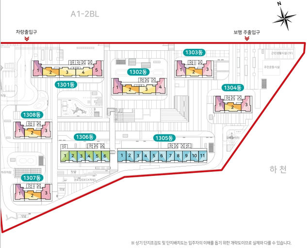 2020년 제1차 국민임대주택 입주자모집 이미지 12