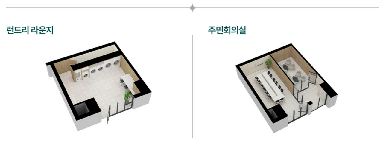 청라 피크원 푸르지오 이미지 9