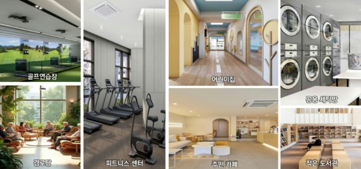 군산지곡 성원상떼빌 더프라임 이미지 9