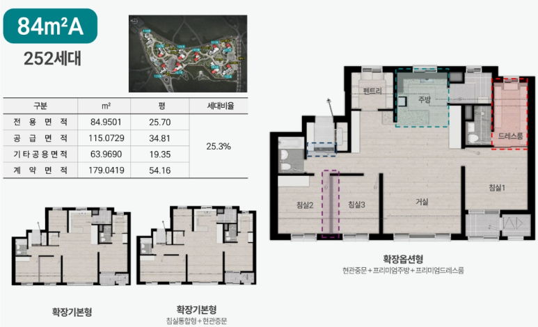 야목역 서희스타힐스 그랜드힐 이미지 15