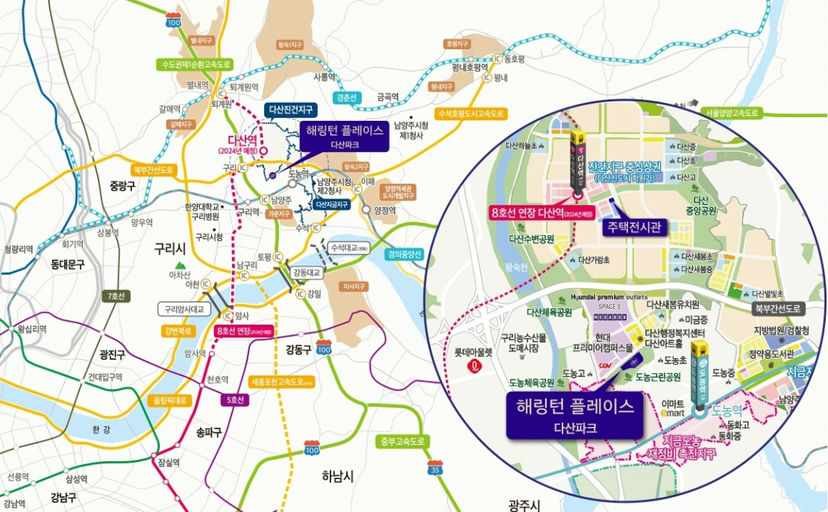 해링턴 플레이스 다산파크 이미지 3