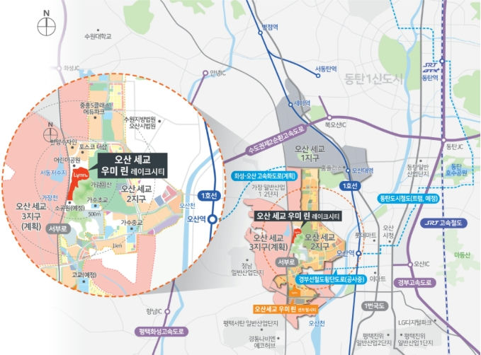 오산 세교 우미 린 레이크시티(서2구역) 이미지 3