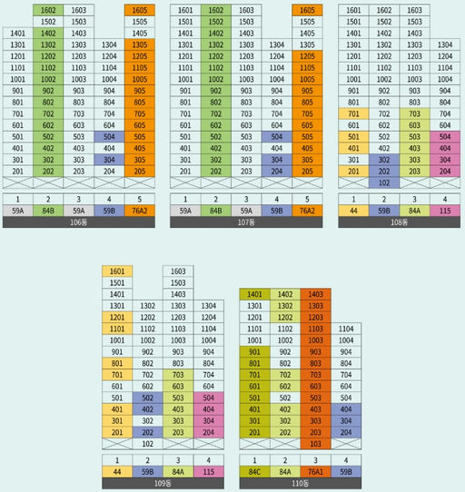 래미안 엘라비네(2차) 이미지 8