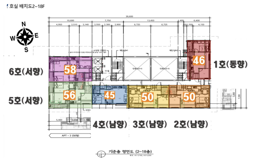 구서1차 봄여름가을겨울 이미지 5