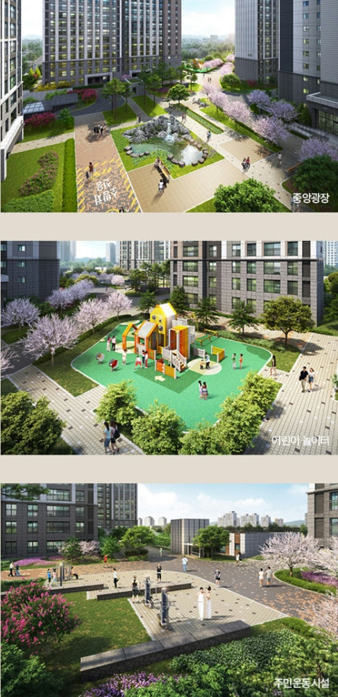 시흥거모 엘가 로제비앙 이미지 8