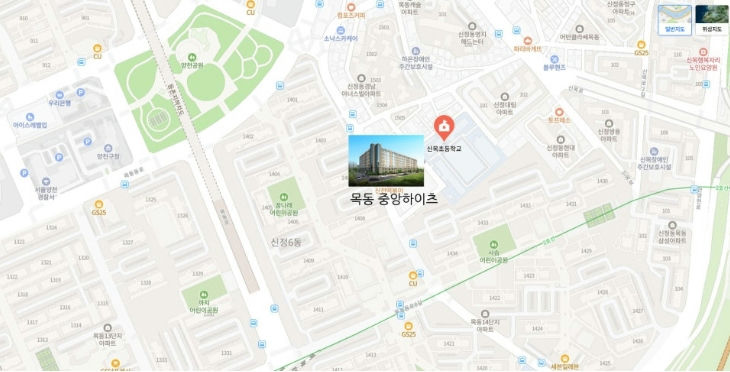 목동 중앙하이츠 이미지 3