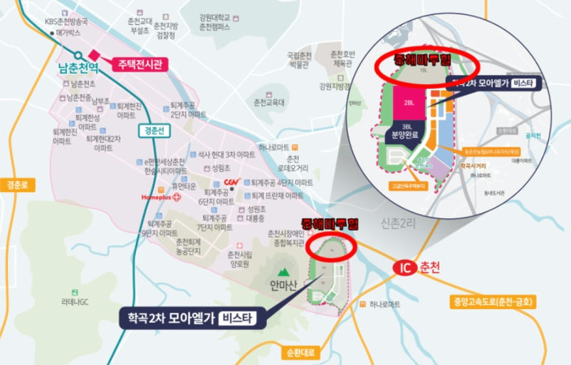 춘천 학곡지구 A1-1BL 중해마루힐 이미지 3