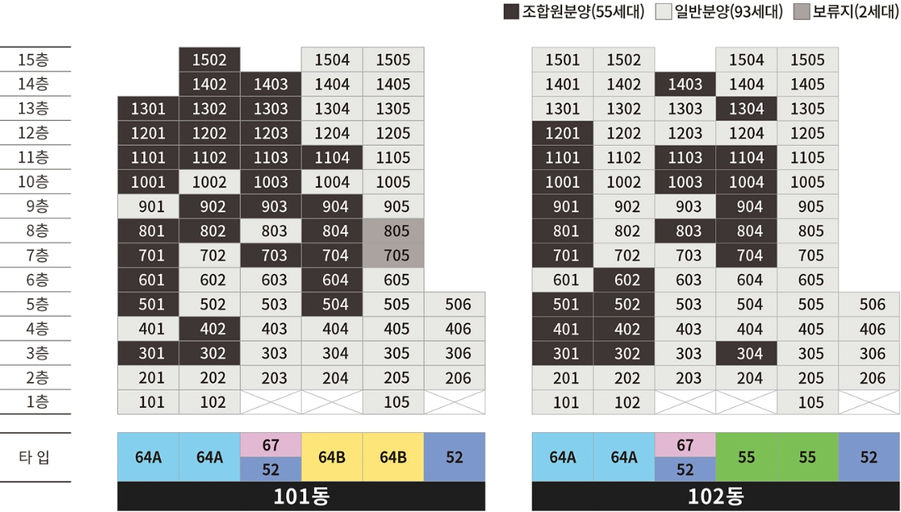 부천역 에피트 어바닉 이미지 5