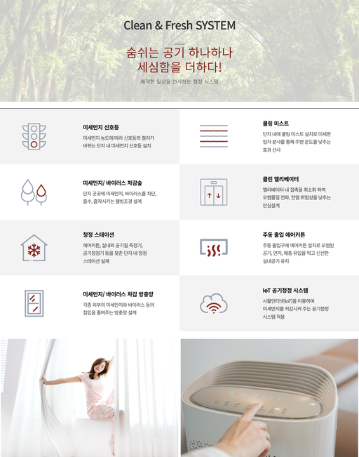 가야 스카이 902 이미지 10