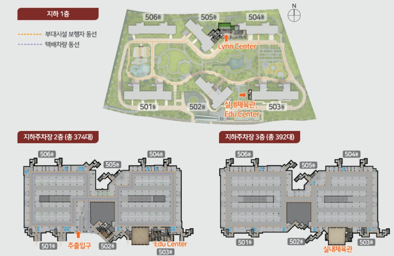 파주 운정신도시 우미 린 파크힐스 이미지 6