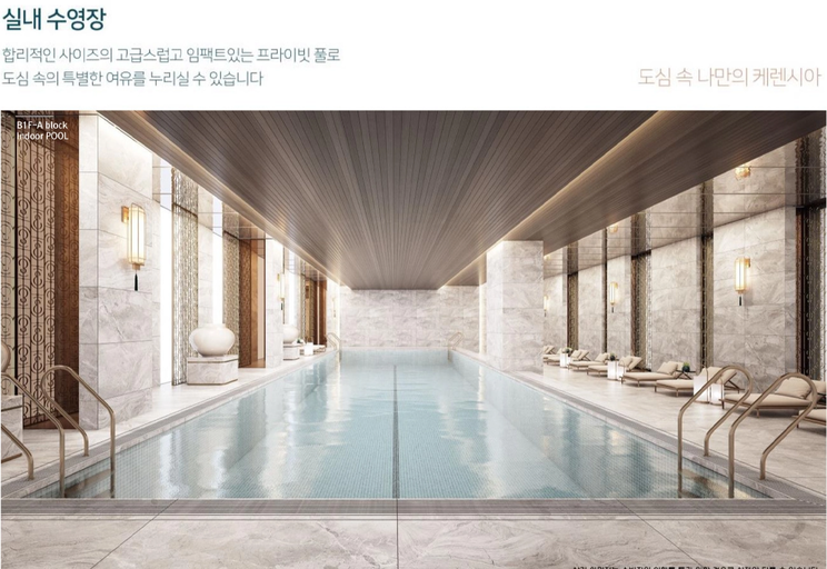 힐스테이트 하버하우스 이미지 8