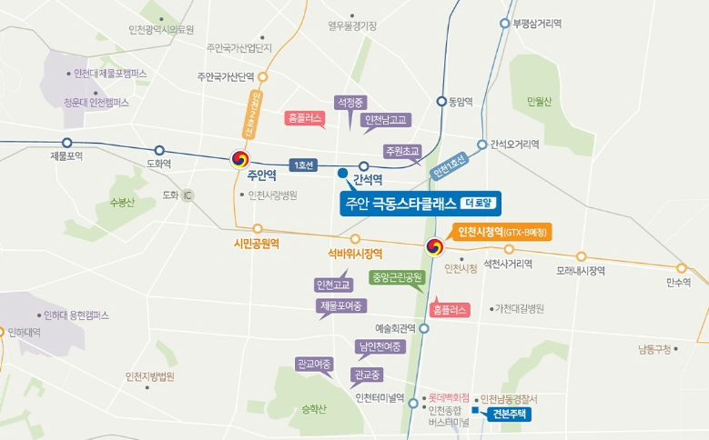 주안 극동스타클래스 더 로얄 이미지 3