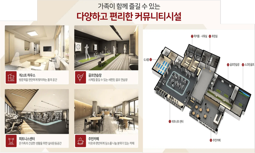 부평 엘크루 이미지 7